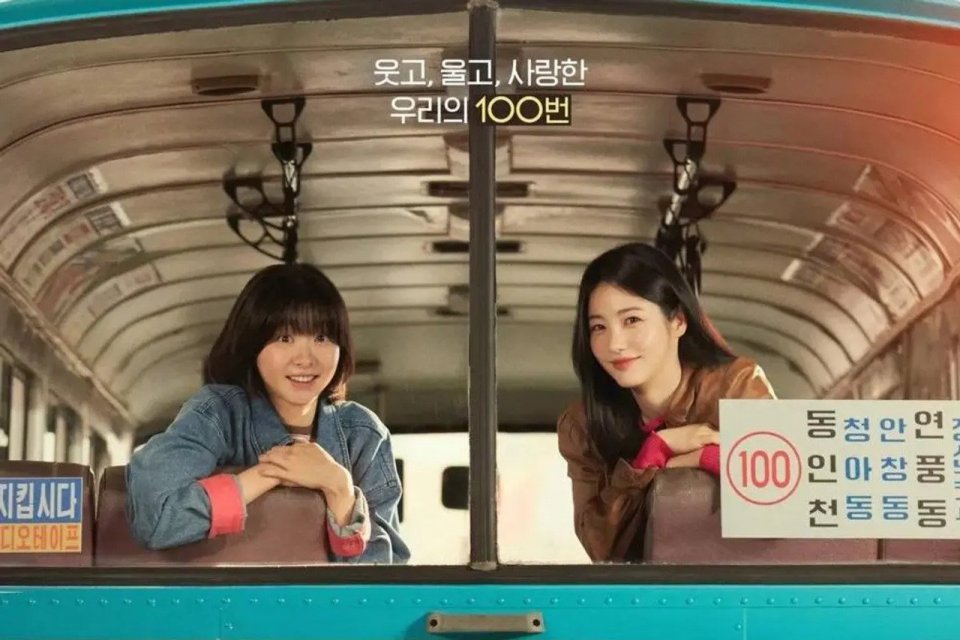 Drama Korea Rating Tertinggi Awal Oktober 2025