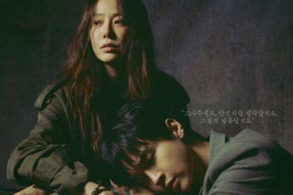 Drama Korea Terbaru Netflix September 2025