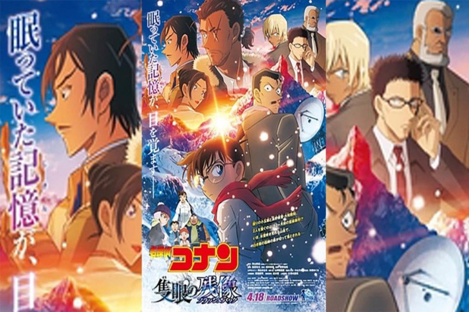 Sinopsis Detective Conan The Movie: One-Eyed Flashback