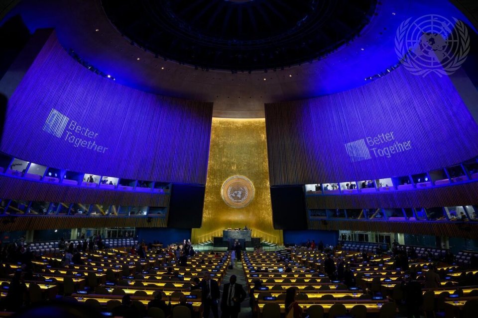 Balai Sidang Majelis Umum PBB di Markas PBB, New York, Amerika Serikat.