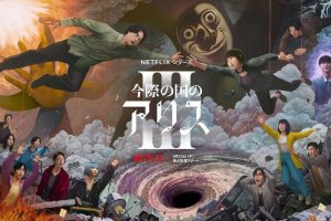 Sinopsis Alice in Borderland Season 3