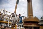 Produksi LPG Pertamina Hulu Rokan zona 4 Prabumulih field