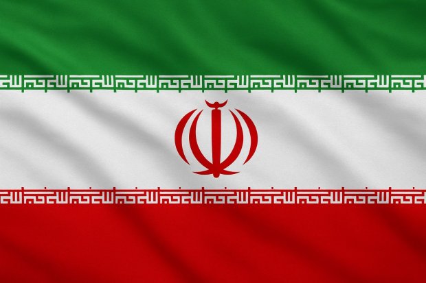 Bendera Iran