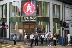 Hang Seng Bank