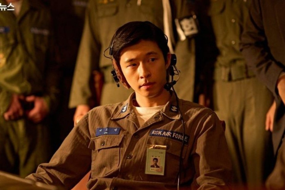 Synopsis of the film Good News, Based on the True Story of a 1970 Plane Hijacking