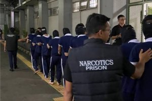 Lapas Super Maximum Security