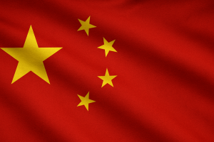 Bendera China (Cina)