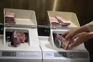 Bank Indonesia pertahankan BI-Rate 4,75 persen