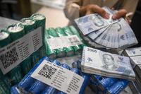 Bank Indonesia pertahankan BI-Rate 4,75 persen