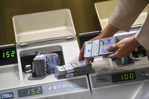 Bank Indonesia pertahankan BI-Rate 4,75 persen