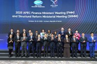 Apa itu APEC Incheon Plan