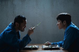 Drama Korea The Manipulated