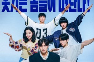 Sinopsis Film The First Ride