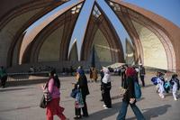 Objek wisata unggulan Monumen Pakistan