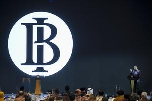 Pertemuan tahunan Bank Indonesia 2025