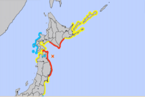 Gempa Jepang Hari ini