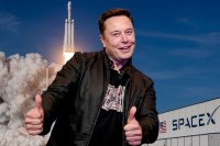 SpaceX