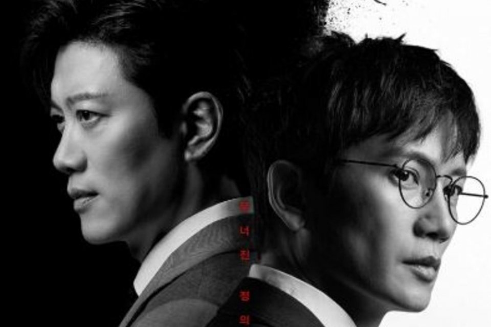 Drama Korea Rating Tertinggi Minggu Keempat Januari 2026