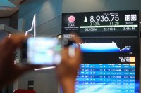 IHSG Ditutup Naik ke Level 8.936 (Foto: Katadata/Fauza Syahputra)