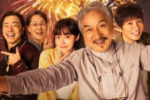 Sinopsis Unexpected Family 