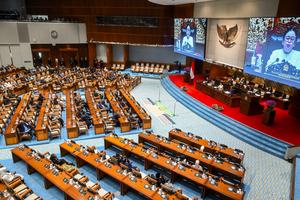 Rapat Paripurna DPR pertama di 2026