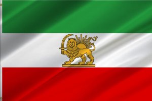 arti bendera lama iran