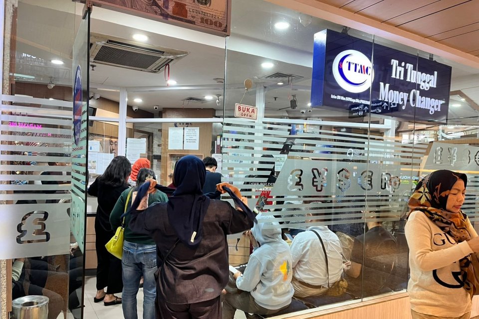 Money changer di Blok M Plaza