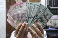 Nilai Tukar Rupiah Melemah, Hampir Tembus Rp17.000 per Dolar AS (Foto: Katadata/Fauza Syahputra)