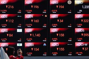 IHSG sesi I ditutup melemah