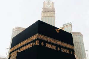 kiswah ka'bah