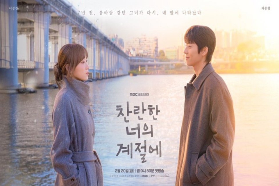 Sinopsis In Your Radiant Season