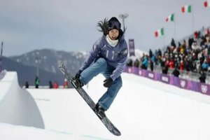 Olimpiade Musim Dingin 2026 Seluncur Salju Halfpipe Wanita