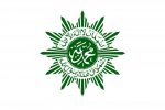 Logo Muhammadiyah
