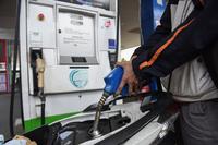 Kenaikan harga BBM non subsidi