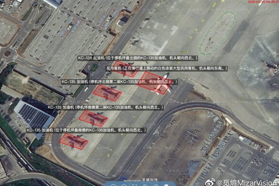 perusahaan cina unggah lokasi militer as ke medsos, iran,