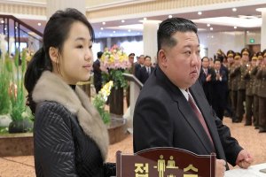 Profil Kim Ju Ae penerus Kim Jong Un