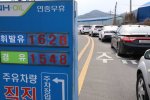 panic buying di Korea Selatan