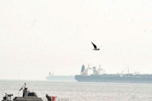 Pemandangan di Selat Hormuz, Iran