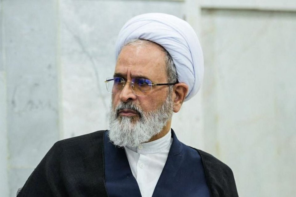 Profil Ayatollah Ali Reza