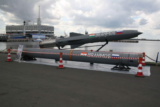 Rudal Brahmos