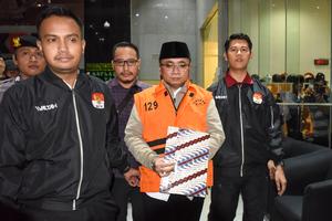 Mantan Menag Yaqut Cholil Qoumas ditahan KPK