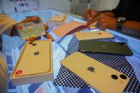 Permintaan sewa iPhone di Probolinggo