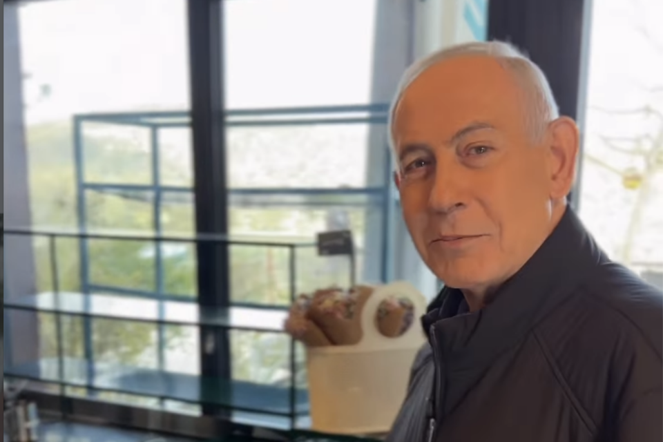 Benjamin netanyahu, AI. israel