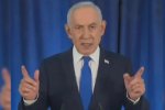 isu netanyahu meninggal dan video jari enam