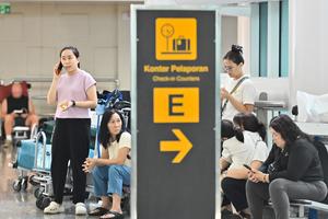 Bandara Bali berhenti beroperasi sementara saat Nyepi