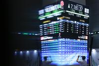 Pembukaan IHSG usai libur Lebaran