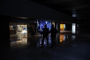 Efisiensi energi di DPR