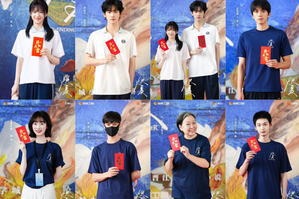 Drama China yang Tayang April 2026