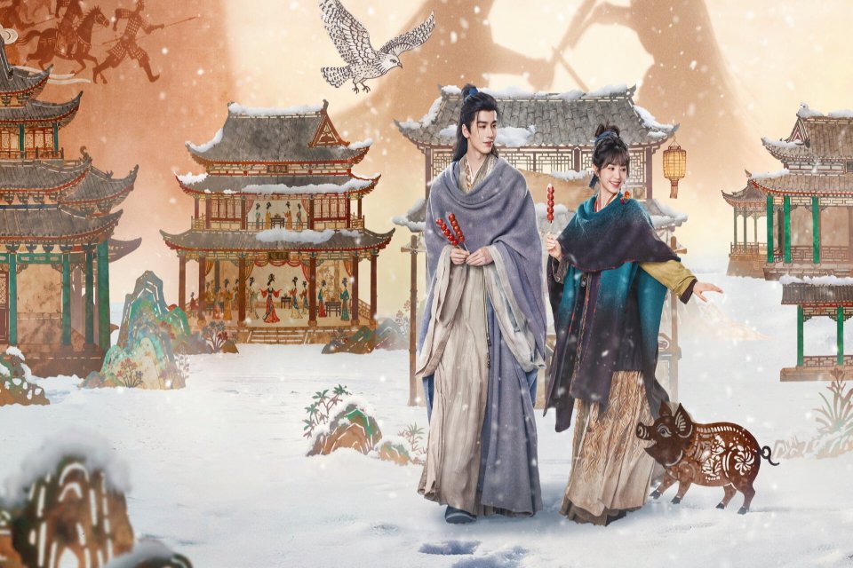 Pursuit of Jade Dracin