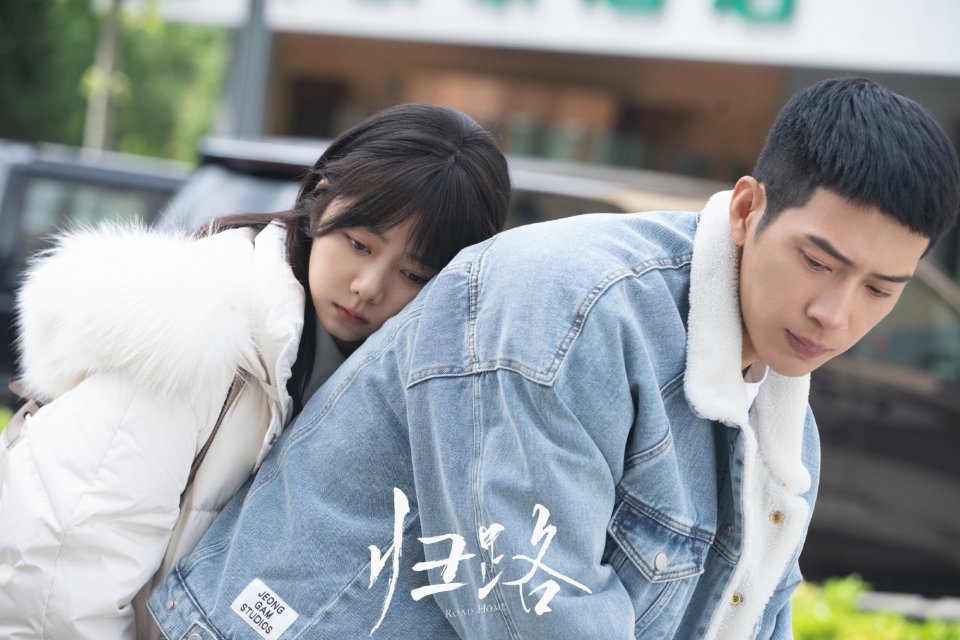 Drama China Road Home